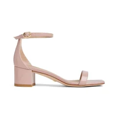 Simplecurve Sandal